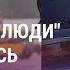 Власти Кыргызстана отжали еще два рынка В Казахстане парня судят за попытку защитить мать АЗИЯ