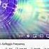 My Comment And Discoveries On 1074 Hz Solfeggio Frequency Being Deleted On YouTube