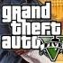 Grand Theft Auto V Trailer Michael