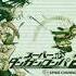 Guillotine Ms Monomis Practice Lesson Death Grips Sdr2 Ost RaveDJ
