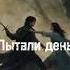 Эдит на песню Я ничего не могу с собою сделать Электрофорез В ритм немного не попадаю