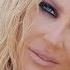 Andreea Banica De Nebuna Official Video