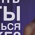 Как понять что ты НЕ НРАВИШЬСЯ девушке Топ 10 признаков что не нравишься девушке