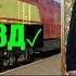 Россия готова возобновить жд сообщение с Кыргызстаном Новости границы