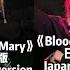 BloodyMary In Thai German Chinese And Japanese Which One Do You Like