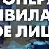 Курская операция ВСУ ОБНУЛИЛА авторитет России Какие УГРОЗЫ для Путина Скальпель