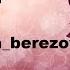 78 Влагалищные выделения DrOlenaB