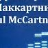 Обзор альбомов легенды музыкальной культуры сэра Пола Маккартни Paul McCartney 5 я часть