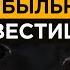 Как стать финансово грамотным и разбогатеть Что делать с деньгами в 2024 Алена Кладько