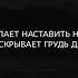 Файсал ар Рушуд сура аль Анам скот 125 132 Красивое чтение Корана