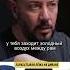 АРТЕРИЙ ЛЕБЕДЕВ деньги заработать мечта богатство обучение подкаст первыеденьги мотивация бизнес