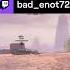 Ты беги беги беги на край земли Bad Enot72 с помощью Twitch