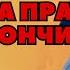 ЧТО СЛУЧИТСЯ с Россией ЖУТКИЕ ПРЕДСКАЗАНИЕ БЕЛГОРОДСКОЙ ДЕВОЧКИ ИНДИГО побывавшей в будущем