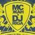 MC Жан DJ Riga Come On Fm Vol 4 2007