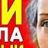 Тайна Семьи БЕРИИ Жена раскрыла ТО о чём молчали 70 ЛЕТ