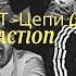 REACTING TO СКРИПТОНИТ Цепи Feat 104 RUSSIAN RAP REACTION