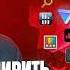 Полный Айсберг Windows Скрытые Вирусы Слежка и Провальные Версии
