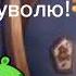 где мои яйца