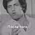 СЫНОВЬЯ Джо Дассена певец судьба отношения семья знаменитости интересныефакты биография