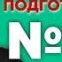 А А Ахматова Реквием содержательный анализ Лекция 120