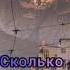 МУКИ СОВЕСТИ Христианский рассказ