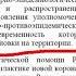 Маски маски маски маскарад