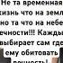 Слава Иисус Христу