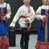 Шашку бери ансамбль народной песни Крупеничка 1 класс