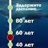 Занятия по йоге на канале йога