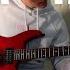 МУККА Вселенная Guitar Сover
