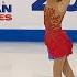 Anna SHCHERBAKOVA RUS FS 2019 Skate America NO COMMENTARY Анна Щербакова 2 ЧЕТВЕРНЫХ