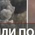 Колонна ВСУ попала в засаду в Курской области Украинский прорыв границы через зубы дракона видео