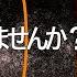 頭が良くなる脳の洗浄音 一日30分γ波40hzを共振させて脳のお掃除しませんか 注意力 記憶力がアップします アルツハイマー型認知症に効果を示したγ波40hzだけの動画です 説明を一読ください