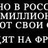 Директор Всего Фрилансер MOOD VIDEO