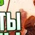 СЕКРЕТЫ и ЛЯПЫ CoD Modern Warfare 3 Вырезанные пушки