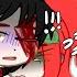 DO THE EARTHQUAKE Ll DAtW AU Ll TW Blood And Loud Screamll Og Ll KNY DS Ll Nezuko Chaaaan Emi