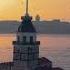 İstanbul Istanbul Karfokaracasulu Music