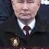 НАКРУЧЕННЫЙ СТАРИЧОК Feyginlive Feyginnews Shorts