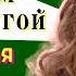 Почему считают ведьмой актрису Веденскую Тайная сила звезды Тихого Дона