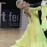 WDSF Ukrainian Cup Standard 2022 Tango