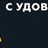 Лучшие ответы на вопросы с публичной консультации Кто я Как обрести себя и жить с удовольствием