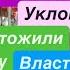 Днепр Взрывы Сбили Ракеты Мобилизация в Украине Беженцы Стали Бомжами Днепр 11 ноября 2024 г