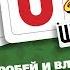 500 ХИТОВ ШАНСОНА Аня ВОРОБЕЙ и Владимир ЗАХАРОВ FOREVER ЛЮБОВЬ КАЖДЫЙ ДЕНЬ ПО ПЕСНЕ 388
