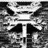 Phuture Doom Exodus Audio