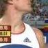 Men S Javelin Throw World Championships 2007 Osaka Part 1