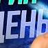 10 МОЩНЫХ ДЫХАТЕЛЬНЫХ ПРАКТИК НА БЕСКОНЕЧНУЮ ЭНЕРГИЮ ДЫХАТЕЛЬНЫЕ УПРАЖНЕНИЯ ОТ НИКИТЫ МЕТЕЛИЦЫ