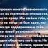 Послание рода напутствие для тех кто прошёл урок предсказания энергия гаданиеонлайн