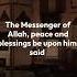 Sahih Al Bukhari Volume 2 Book 13 Hadith 20