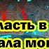 Курская область в огне Россия начала мощное наступление с раннего утра сотни пленных