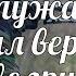 Бывший военнослужащий высказал версию об убийстве группы Дятлова на перевале